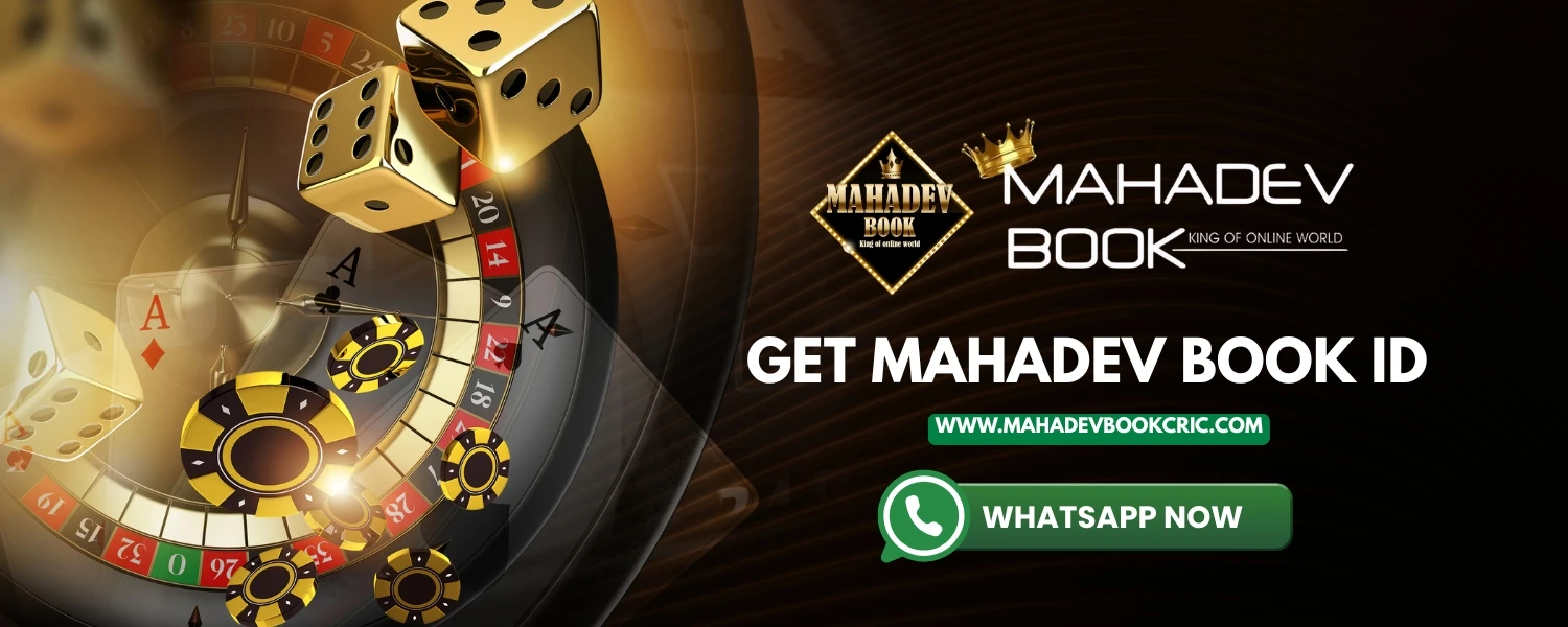 Get Mahadev Book ID