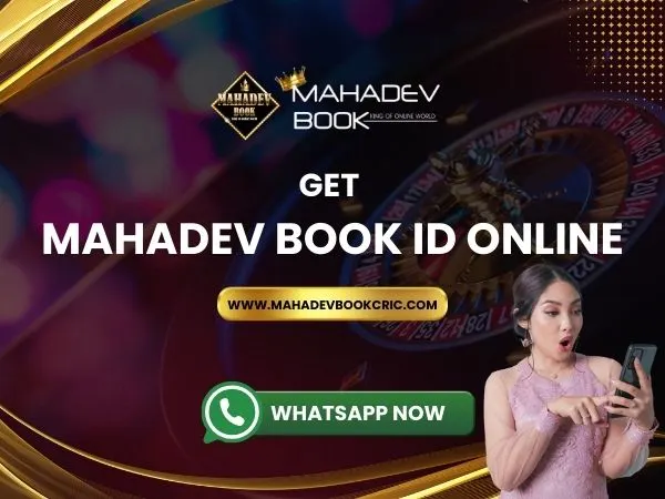 mahadev book ID Online