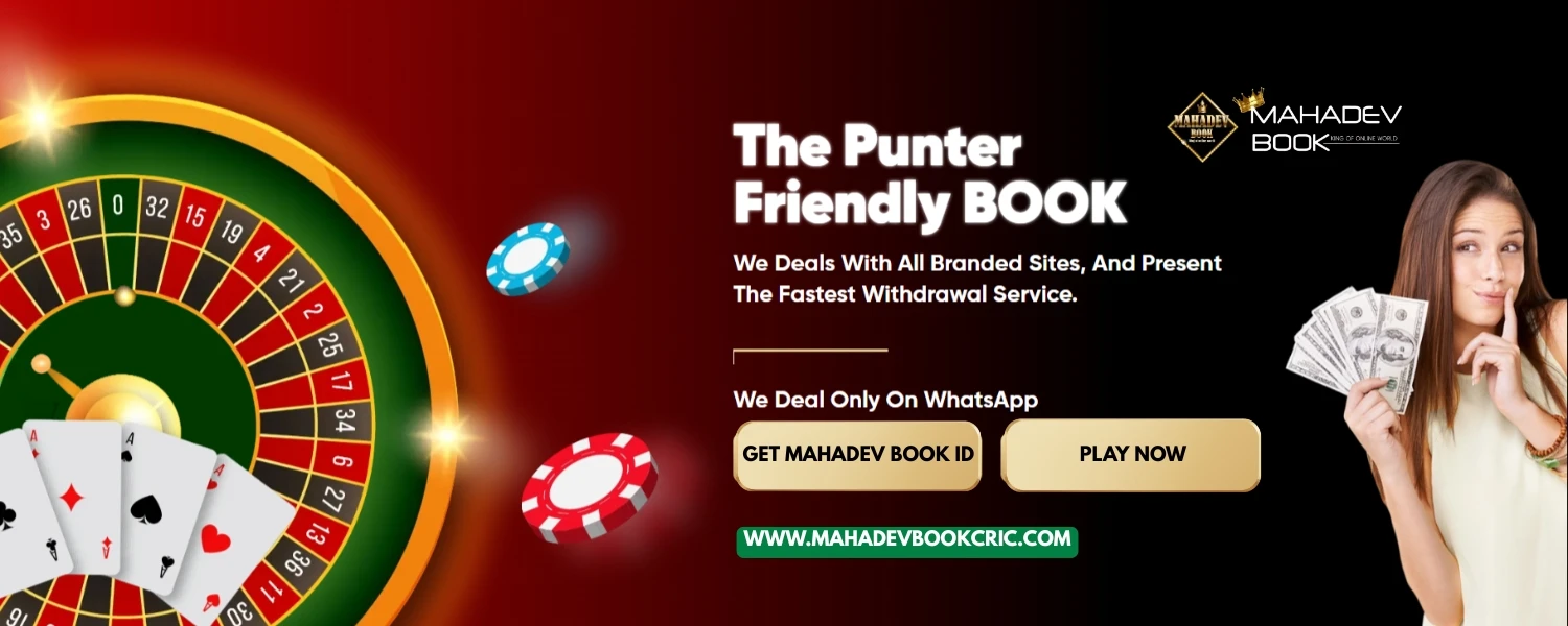 mahadev book banner 3
