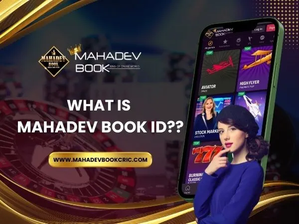 what is mahadev book id