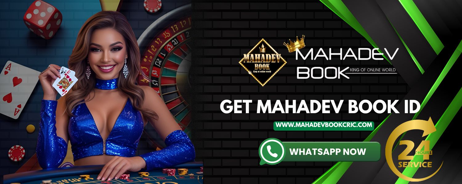 Get Mahadev Book ID