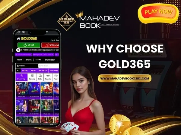Why choose gold365
