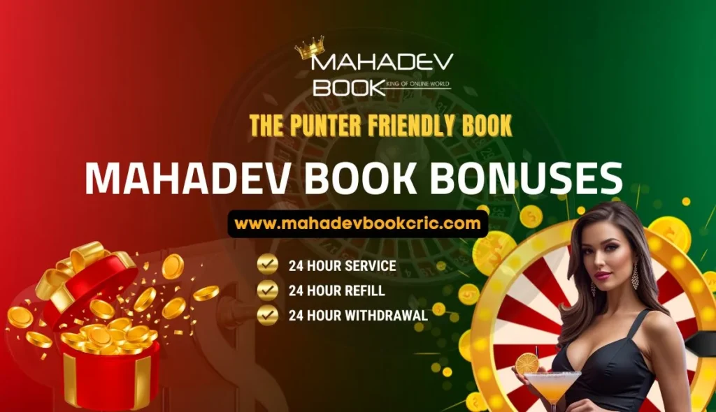 mahadev book Bonuses