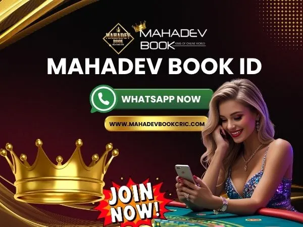 mahadev book ID whatsapp