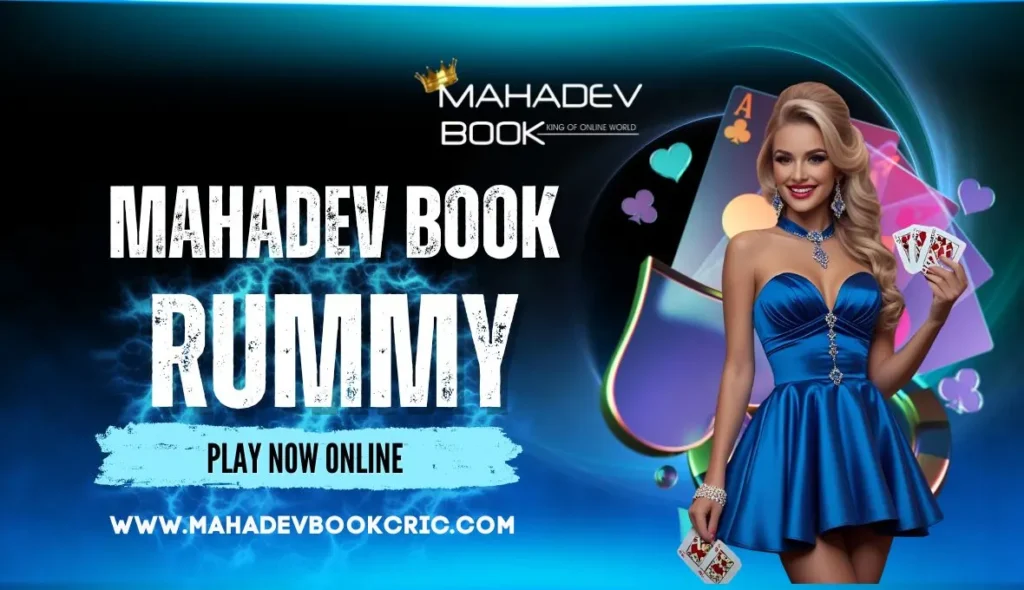 mahadev book rummy