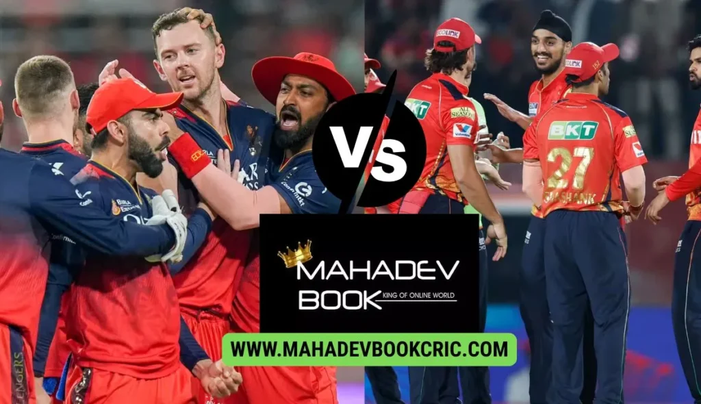 pbks vs rcb odds mahadev book