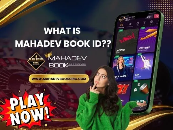 what is mahadev book id