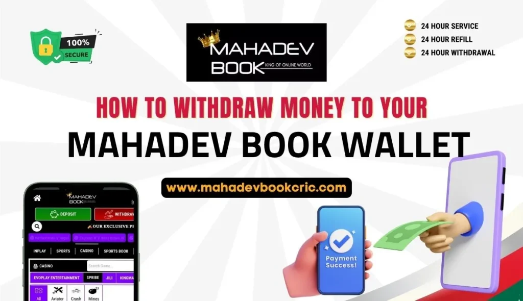 _withdraw money Mahadev Book Wallet