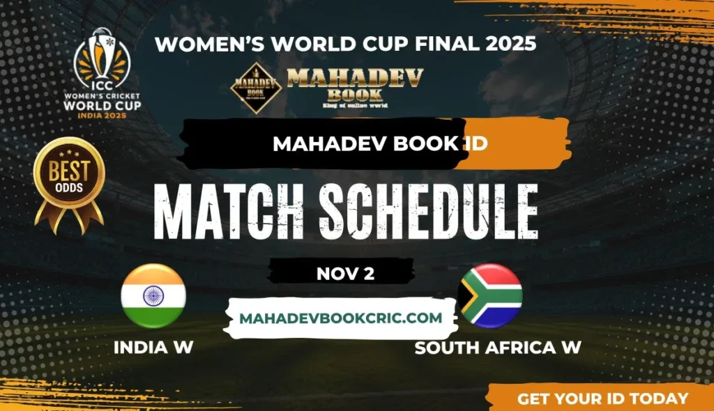 Women’s World Cup Final 2025 – Winner Prediction & Mahadev Book Odds Analysis