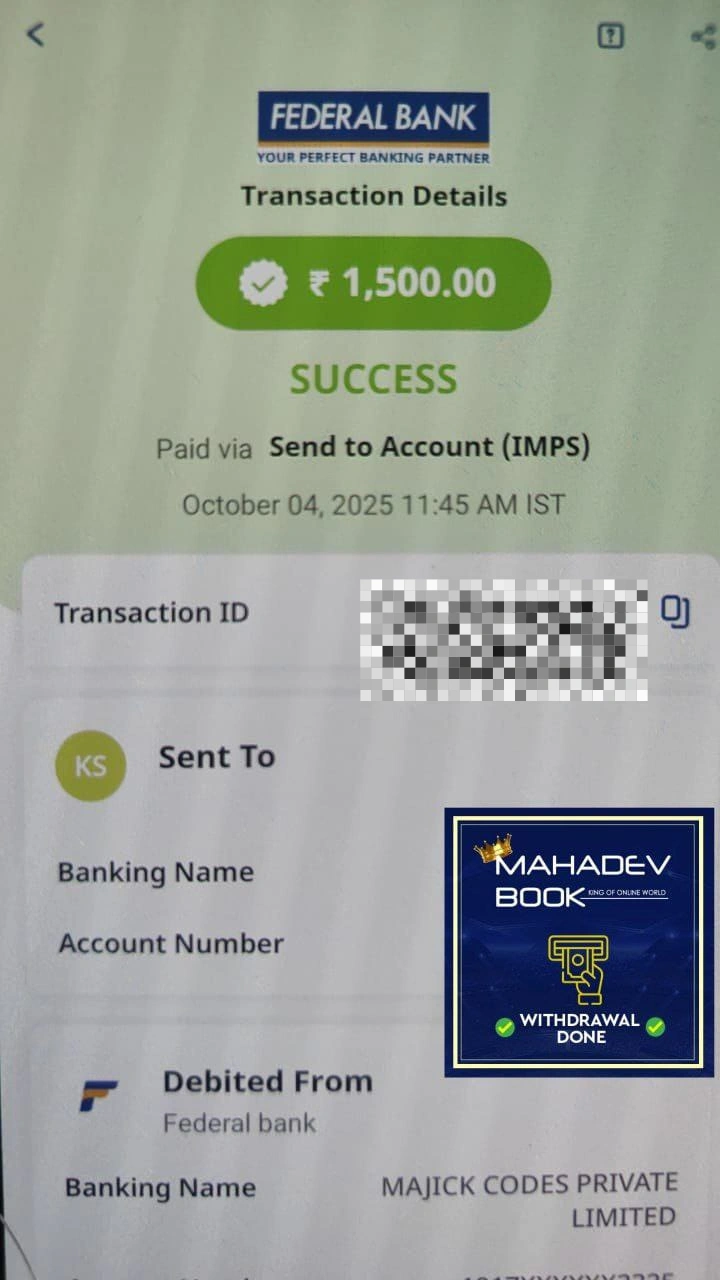 payment screenshot 1