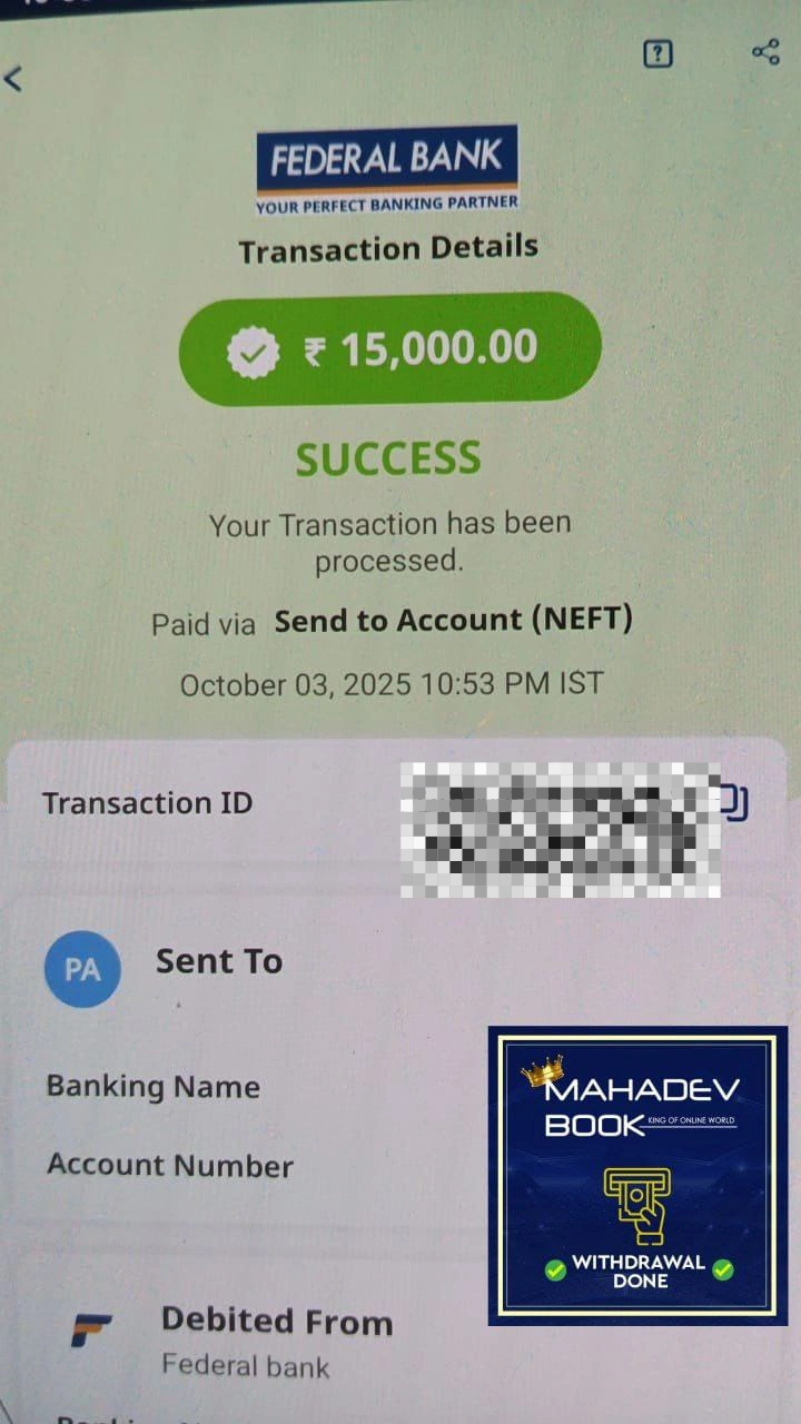 payment screenshot 2