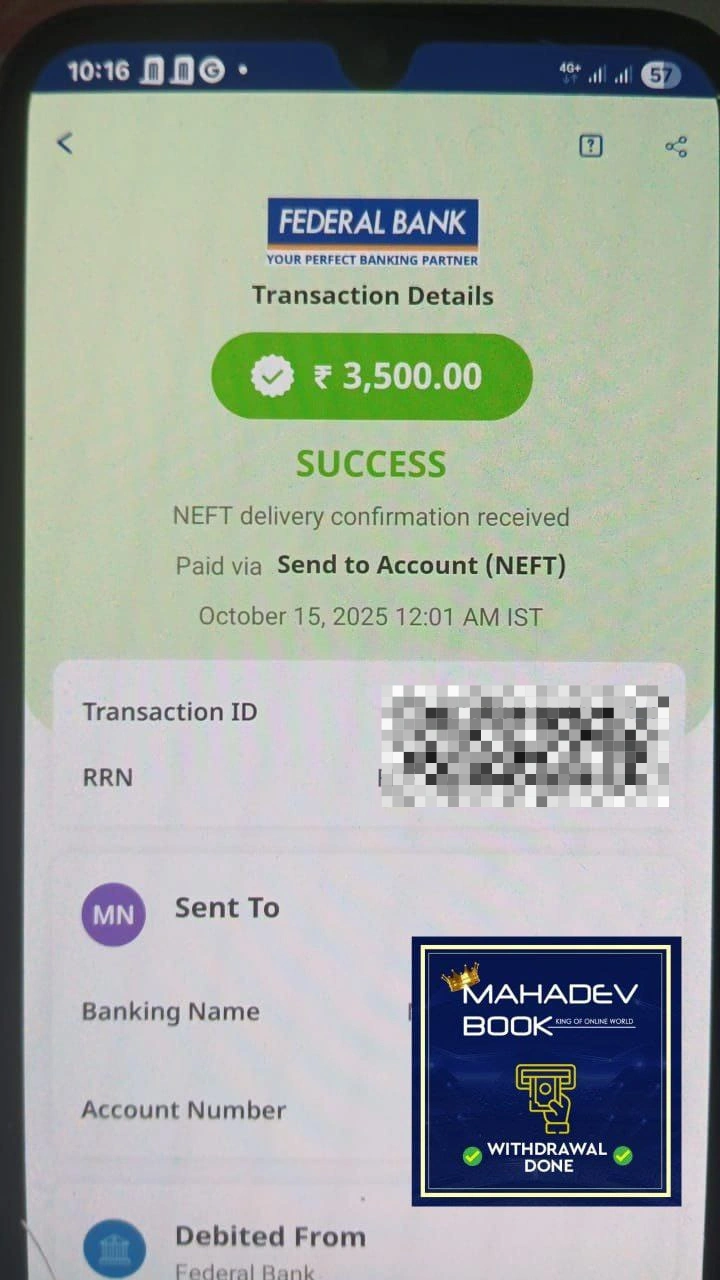 payment screenshot 5