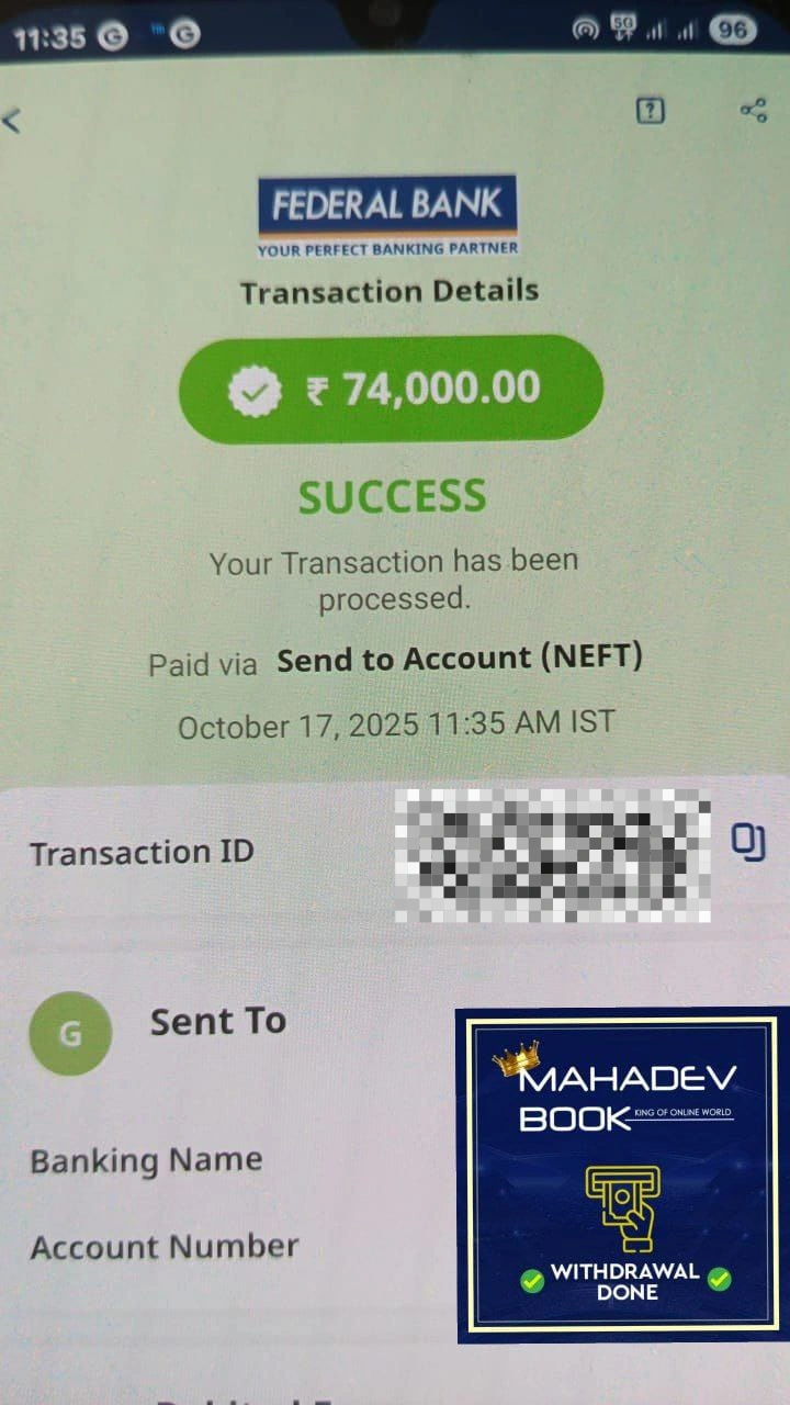 payment screenshot 7