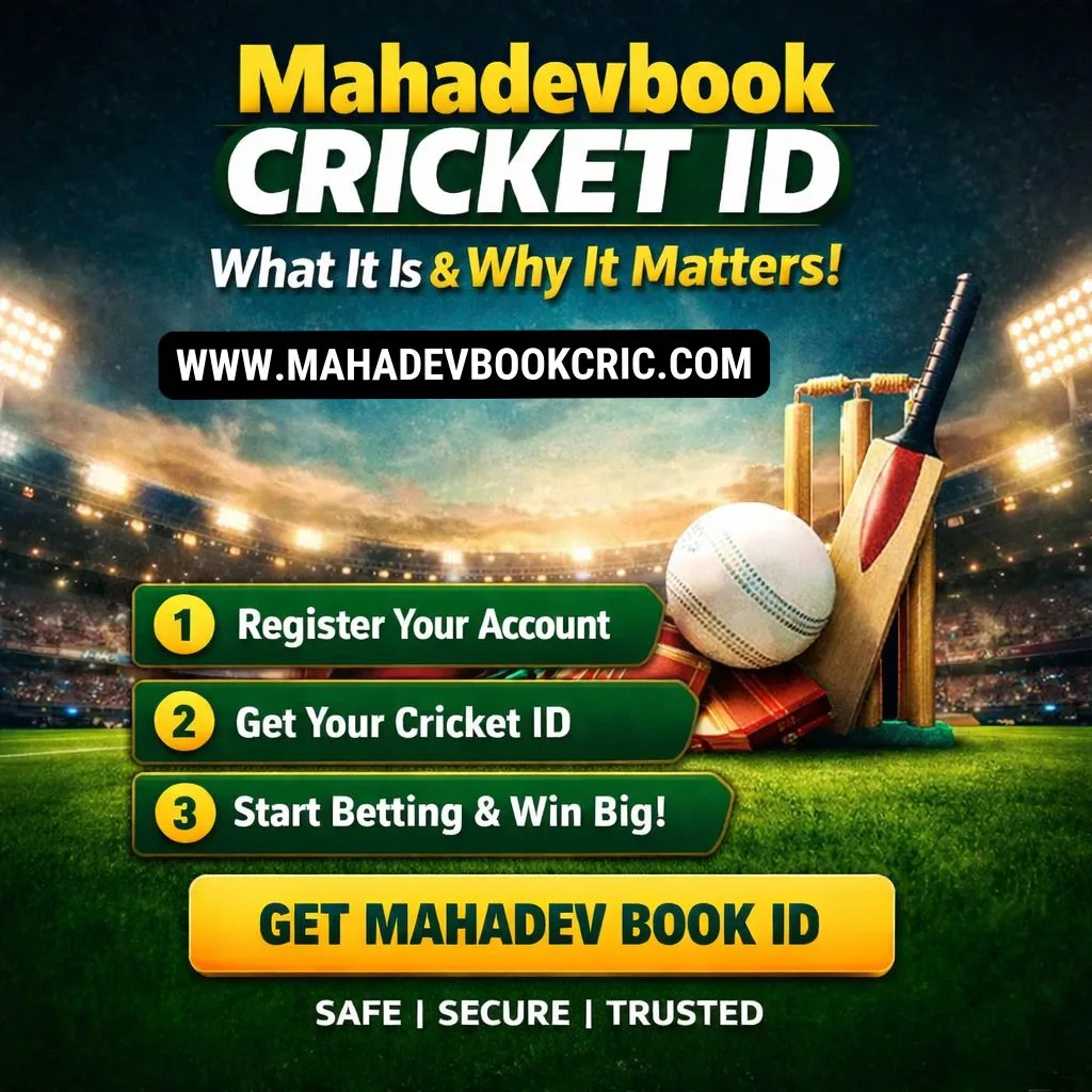 Mahadevbook Cricket ID